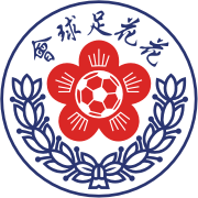 https://img.dazhetu.cn/img/football/team/20773d38d125ca30703093ea157e31f4.png